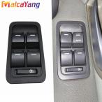 【並行輸入品】LEDライトドライバー