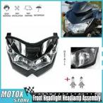 【並行輸入品】オートバイアクセサリー 2007 - 2012 08 09 10 KAWASAKI Z750 ヘッドライトアセンブリ 2007 - 2009 Z1000 2008 ヘッドライト ヘッドランプ