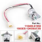 【並行輸入品】1503ES-12K5SUC5S 12V スト