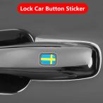  параллель импортные товары Volvo S60 S90 XC40 XC60 XC90 V60 V90 C40 central контроль DIY для ручка двери мультимедиа оборудование орнамент кнопка стикер 