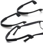 Pstyle. солнцезащитные очки частота очки ремешок смещение .. предотвращение 3 шт. комплект PST-067