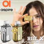 （正規品）Aspire - RIIL X アスパイア リール エックス （初心者おすすめ ／ 電子タバコ ／ VAPEスターターキット）
