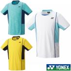 《送料無料》2024年1月下旬発売　YONEX　ユニセックス　ゲームシャツ(フィットスタイル)　10603　ヨネックス　テニス　バドミントン　ウェア