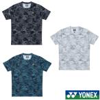 { бесплатная доставка }2026 год 9 месяц сверху . продажа YONEX Uni игра рубашка ( Fit стиль ) 10749 Yonex теннис бадминтон одежда унисекс 