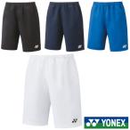 送料無料◆YONEX　ジュニア　ハーフ