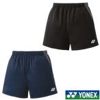 《送料無料》YONEX ユニセックス ニットショートパンツ 15186 ヨネックス テニス バドミントン ウェア