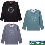 { бесплатная доставка }2026 год 9 месяц средний . продажа YONEX унисекс длинный рукав футболка ( Fit стиль ) 16886 Yonex одежда 