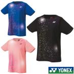 ショッピングテニス 《送料無料》2024年1月下旬発売　YONEX　ウィメンズ　ゲームシャツ　20811　ヨネックス　テニス　バドミントン　ウェア