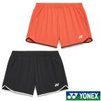 { бесплатная доставка }2026 год 1 месяц последняя декада продажа YONEXwi мужской шорты 25119 Yonex женский теннис бадминтон одежда 