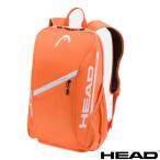 { бесплатная доставка }2026 год 1 месяц продажа HEAD Tour рюкзак 25L(OR) TOUR BACKPACK 25L 260336 head сумка теннис 