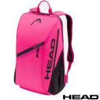 { бесплатная доставка }2026 год 1 месяц продажа HEAD Tour рюкзак 25L(PK) TOUR BACKPACK 25L 260436 head сумка теннис 