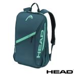 { бесплатная доставка }2026 год 1 месяц продажа HEAD Tour рюкзак 25L(GE) TOUR BACKPACK 25L 260536 head сумка теннис 