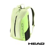 { бесплатная доставка }HEAD Tour рюкзак TOUR BACKPACK 25L SG 260945 head сумка 
