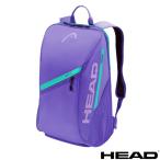 { бесплатная доставка }2026 год 3 месяц сверху . продажа HEAD Tour рюкзак 25L(PU) TOUR BACKPACK 25L 262036 head сумка теннис 