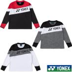 { бесплатная доставка }2026 год 9 месяц средний . продажа YONEX унисекс свет футболка ( Fit стиль ) 31062 Yonex одежда 