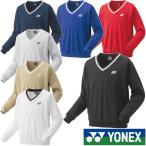 ショッピングトレーナー 送料無料◆YONEX◆ユニセックス　トレーナー　32032　ヨネックス　テニス　バドミントン　ウェア