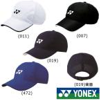 YONEX◆ユニセックス　メッシュキャップ　40002　キャップ　ヨネックス