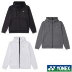 { бесплатная доставка }2026 год 9 месяц средний . продажа YONEX унисекс вязаный разогрев Parker 51069 Yonex одежда 