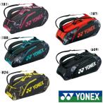 新色2022年7月中旬発売YONEXラケットバッグ6〈テニス6本用〉　BAG2222R　バッグ　ヨネックス