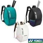 《送料無料》《新色》YONEX　バックパックB＜ラケット2本用＞　BAG2408B　ヨネックス　バッグ　PRO SERIES
