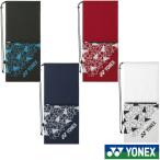 YONEX　ラケットケース＜テニス2本用＞　BAG2591　ヨネックス　バッグ