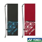 YONEX　ラケットケースB＜バトミントン2本用＞　BAG2591B　ヨネックス　バッグ　SUPPORT SERIES