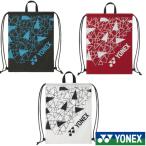 YONEX　マルチケース　BAG2592　ヨネックス　バッグ　SUPPORT SERIES