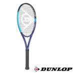 ショッピングDS 《送料無料》DUNLOP　FX500 LS　DS22602　FX500 LS　ダンロップ　硬式テニスラケット
