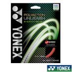 2026 год 7 месяц сверху . продажа YONEXpo реакция Anne Lee shuSGPU POLYACTION UNLEASH Yonex soft теннис -тактный кольцо 