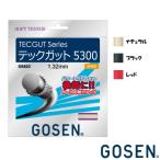 GOSEN* Tec струна Tec струна 5300 SS603 soft теннис -тактный кольцо Gosen 