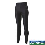 《送料無料》2025年1月下旬発売 YONEX ウィメンズ ロングスパッツ STBF2518 ヨネックス レディース テニス バドミントン アンダー ウェア