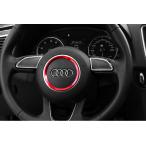  Audi салон руль центральный оборудование орнамент кольцо покрытие Audi A1 A3 A4L A5 A6L A7 Q3 Q5 красный 