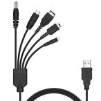  Nintendo USB зарядка кабель 5in1 New3DS 3DS 2DS NDSLite GBA SP WiiU PSP 1000/2000/3000 120cm черный 