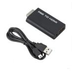PS2 HDMI接続コネクター PS2 toHDMI 変換アダプター HDMI出力