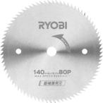 京セラ（リョービ） 丸ノコ刃 タテヨコ兼用刃 140×12.7mm 80P 66500347