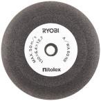 京セラ（リョービ）目立砥石 両頭グラインダ用 TG-151用 150×6.4×12.7mm #60 6681680