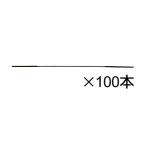 ユタカ 標準糸鋸刃No6（100本入）鉄板・真鍮用（スリ目）