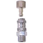 アネスト岩田 エアブラシ用クイックジョイント  HPA-QJ