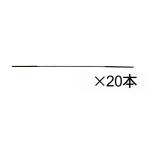 ユタカ 最高級工芸用糸鋸刃8号（プロ用20本入）木工用 堅木向き18山 K-8-20