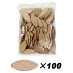 ピーウッド ビスケット No.20（100個入）ビスケットジ