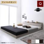 クイーンベッド マットレス付き ク�
