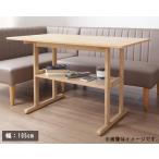  стол 105 60 полки имеется compact обеденный living прямоугольный ширина 105cm глубина 60cm обеденный стол стол одиночный товар 