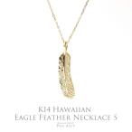 K14 ハワイアン イーグルフェザー (