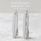 ネクタイピン サーフボード タイバー ハ