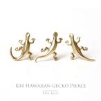 K14 ゲコ (ヤモリ) 片耳ピアス 片