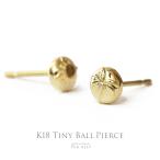 K18YG ハワイアン タイニーボールピ