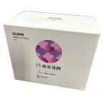  белый .. низкотемпературный для энзим входить моющее средство Соломон порошок моющее средство различные промтовары прачечная сопутствующие товары слабый щелочь . моющее средство энзим моющее средство низкотемпературный мойка мощный мойка потускнение меры одежда уход сделано в Японии моющее средство для бизнеса качество 