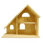 ドライブラッター 人形の家(2階建て) 木のおもちゃ ドールハウス 手作り玩具 天然素材 ナチュラル 創造力 木製インテリア カバの木 二階建て 人形遊び 北欧風
