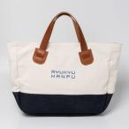 ショッピング琉球 琉球帆布 ラウンドトート「海のシルク」 （ROUND TOTE OCEAN SILK） ファッション小物・バッグ・シューズ バッグ