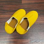  Bab -shu* брезент + боа Kids ABE HOME SHOES. часть промышленность различные промтовары ( смешанные товары * прачечная ) тапочки 